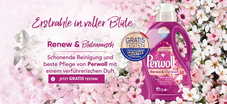PErwoll Waschmittel gratis testen