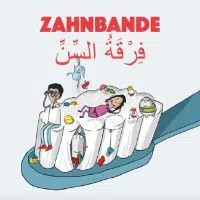 Zahnbande