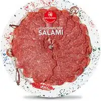 Wiltmann Salami