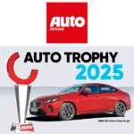 AUTO ZEITUNG Auto Trophy