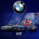 BMW Gewinnspiel