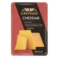 Castello Cheddar