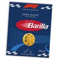 Barilla Gran Route
