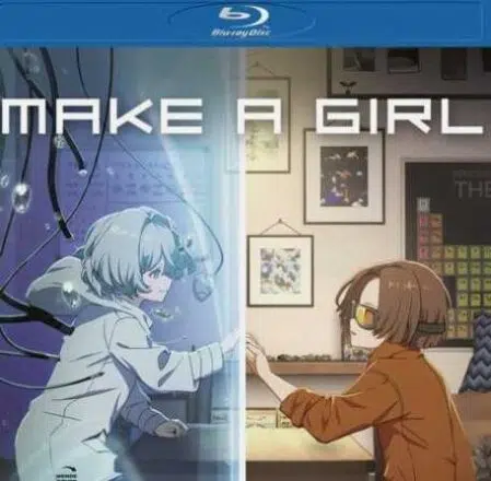 MakeaGirl